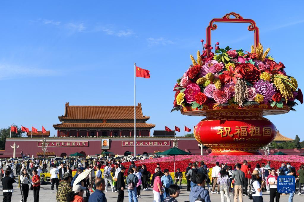 皇冠电玩城